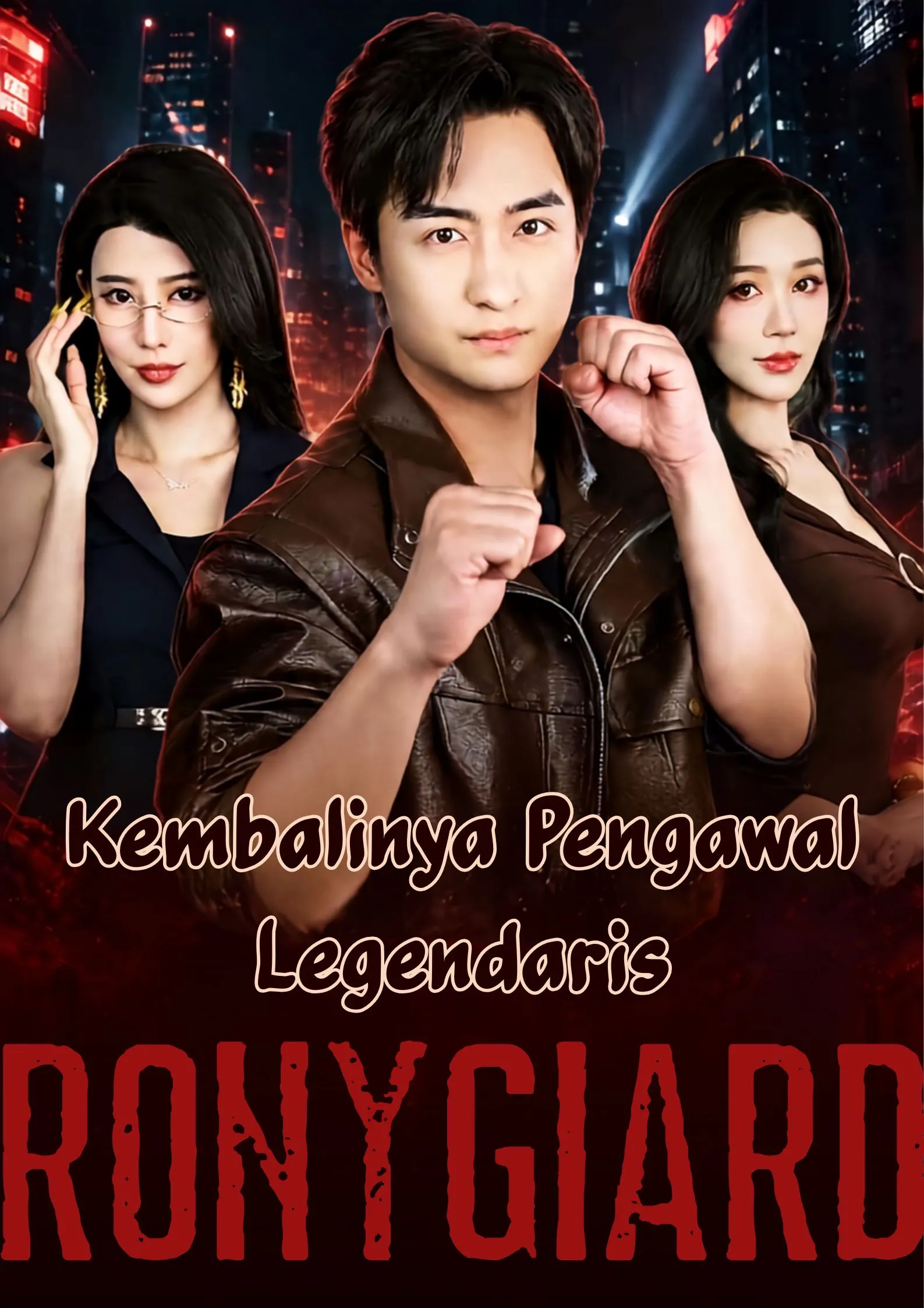 Kembalinya Pengawal Legendaris